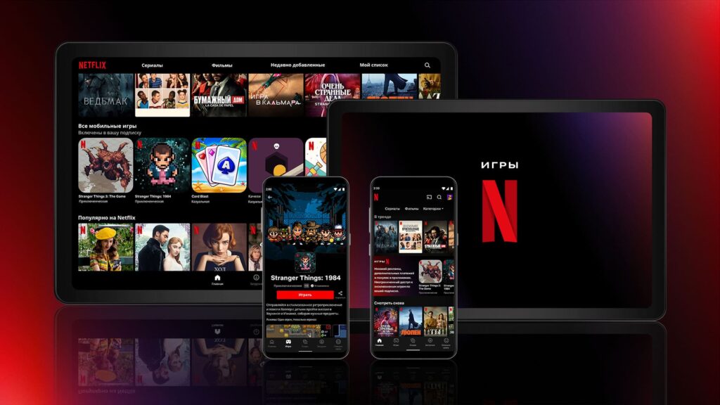 Cách tắt ngay tính năng chia sẻ lịch sử đã xem trên Netflix