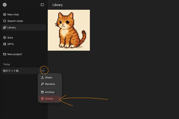 Cách xóa ảnh cũ trong ChatGPT khi không có nút Delete