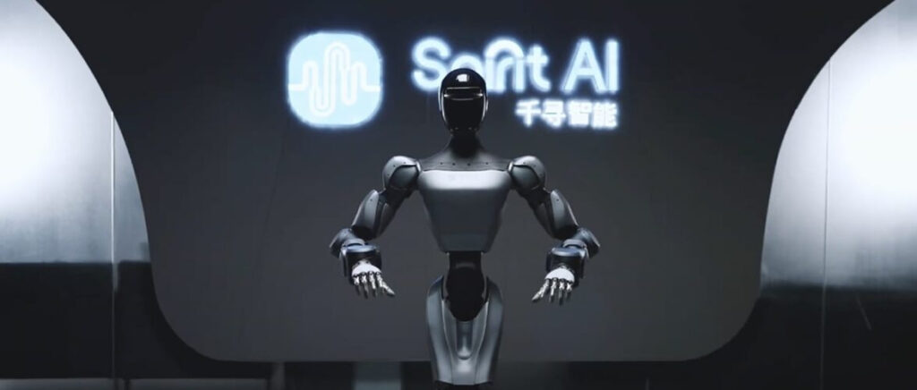 Startup robot Trung Quốc vượt Nvidia trên bảng xếp hạng AI toàn cầu
