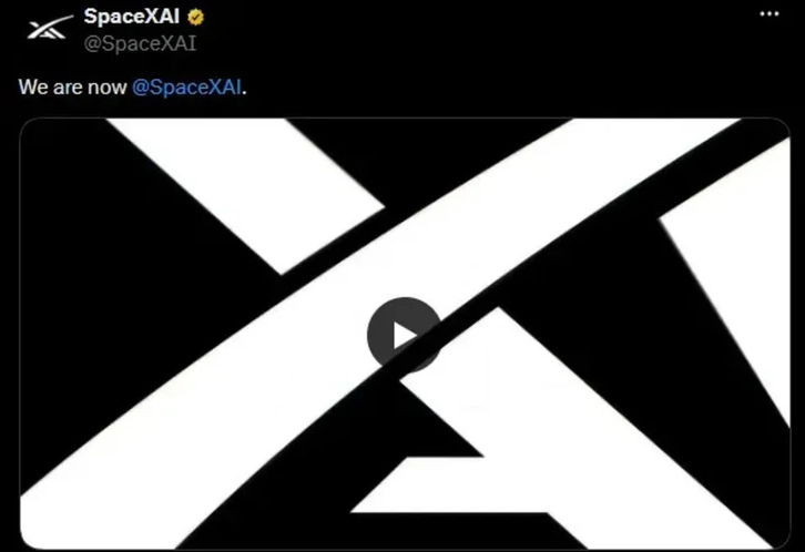 xAI chính thức đổi tên thành SpaceXAI